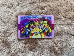 セーラームーン レア キラカード ステッカー