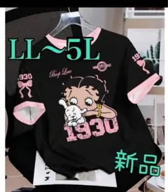 新品未使用】アベイル グルーミー Tシャツ 3Lサイズ - メルカリ