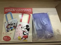 ディズニーストア シークレットミニトート　ドナルド デイジー