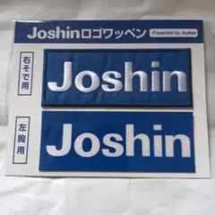 阪神タイガース ユニフォーム Joshinワッペンのサムネイル