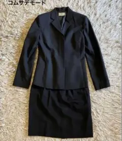 コムサデモード フォーマル　ジャケット&タイトスカートスーツ　就活 冠婚葬祭