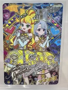 アイプリ　ジュリエル　サイン　エターナル