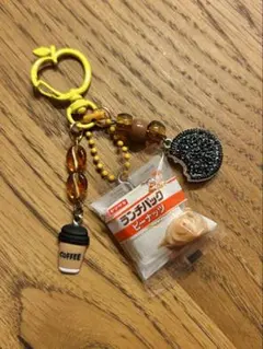 ヤマザキパン　ミニチュアチャーム ランチパックじゃらじゃらキーホルダー