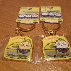 ちいかわキーホルダードクターイエロー2点セット。
