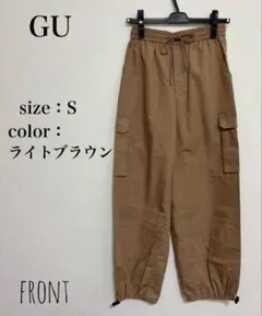 GUジーユー◇◆カーゴパンツ ライトブラウン