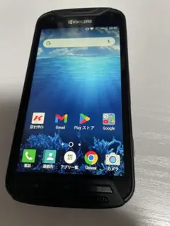 KYOCERA スマートフォン 防水 耐衝撃のサムネイル