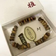 Item thumbnail for item f0cf8b25-8552-4483-a2d8-7236502b75b0