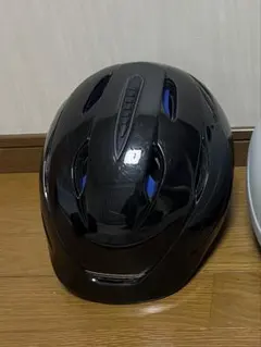 Item thumbnail for item 48054974-6d1b-4185-9673-6fff7ec488c4