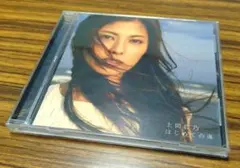 極美品 服部祐民子 RIVER SRCL 3366 廃盤 - メルカリ