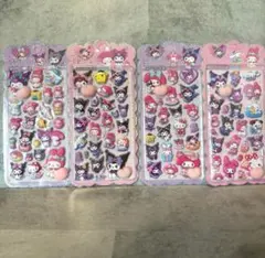 【新作】キティ マイメロディ クロミ おしりシール 4点セット
