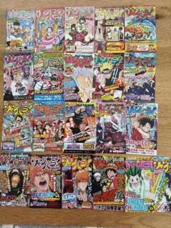 集英社のコミックニュース ジャンパラ 13枚まとめ売り - メルカリ