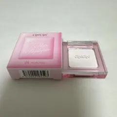 2026年最新】ハイライトの人気アイテム - メルカリ