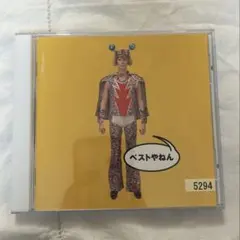 Item thumbnail for item 6e38bcd0-c24f-413d-8fe0-7b00ace9c7a6