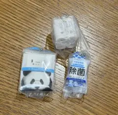 nepia ミニチュアチャーム　3点