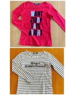 ☆週末お値引き中☆ 2枚セットで嬉しい♪ ZIDDY 長袖Tシャツ