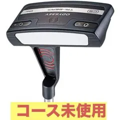 【コース未使用】オデッセイ TRI-BEAMパター　ダブルワイド CSのサムネイル
