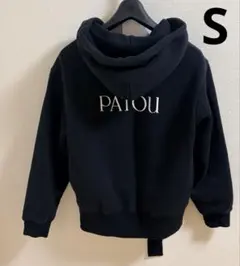 PATOU ロゴ ジップアップ フーディー パーカー パトゥ　S クリーニング済