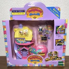 NOUNIKURU様 リクエスト 2点 まとめ商品