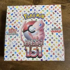 2026年最新】ポケモンカード151 未開封の人気アイテム - メルカリ