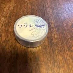 喫茶ソワレ マスキングテープのサムネイル