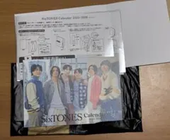 Item thumbnail for item c1f31eb9-0699-4898-830a-08045f1ea56f