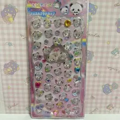 【正規品】もちもちパンダ ジュエルプチドロップ カミオジャパン