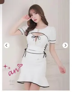 フロントジップカットアウトスピンドルマーメイドスカートセットアップ