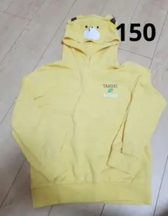 Item thumbnail for item 82fa6a0e-7101-45c4-9555-0736eaba921b