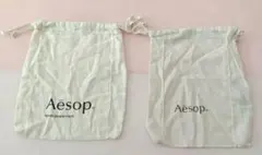 Aesop イソップ 巾着　2点セット