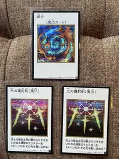 遊戯王 マンガスタイル カラー 비밀 묶음 판매 3枚 アーコレ