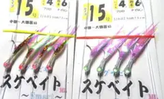 Item thumbnail for item d77503da-a55c-4609-8d52-539b34768fbb