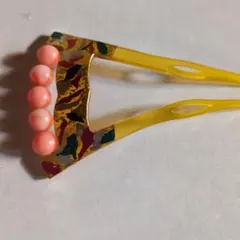 Item thumbnail for item 44e0d96a-0306-48cd-83ce-d341024a10aa