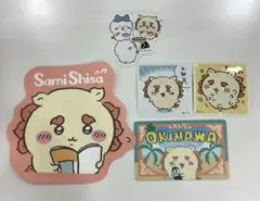 シーサーセット　匿名配送