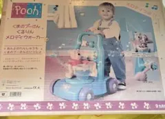 2026年最新】メロディージムの人気アイテム - メルカリ