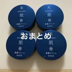 アポ様 リクエスト 2点 まとめ商品