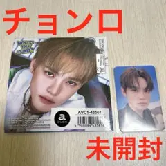 NCT DREAM BTTF ミューモ CD＆特典トレカセット チョンロ