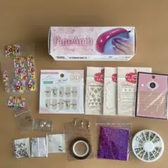セルフネイルグッズ セット　UVライト付き