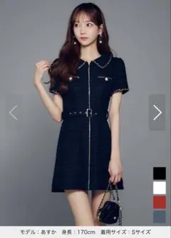 ジュエルズネイビー ジップアップ ツイードドレス Sサイズ未使用