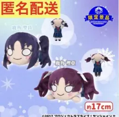 2026年最新】鹿角理亞の人気アイテム - メルカリ