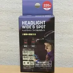 ヘッドライト　単4電池使用のサムネイル