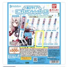 2026年最新】音乃瀬奏の人気アイテム - メルカリ