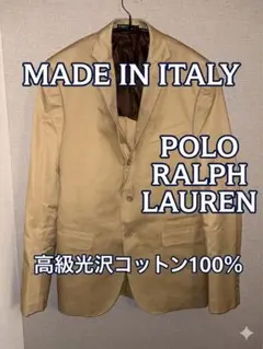 Item thumbnail for item 786e5037-3800-4856-a3a1-dce45fb85278