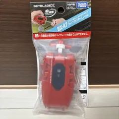 BX-47 ストリングランチャーL レッドver 3個セット - メルカリ