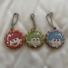 おそ松さん♡ラバーキーホルダー 3点セット
