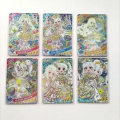 ひみつのアイプリ リング６弾 ミラクルカード コンプセット