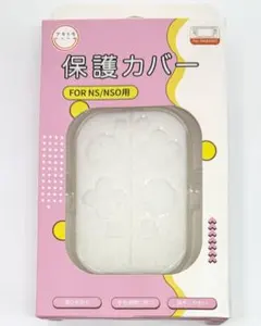 Item thumbnail for item fec9da35-8eb3-4339-981b-6a0bb7e7a15a