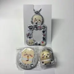 ちいかわ ラッコ 3点セット