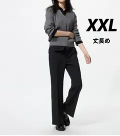 新品未使用　UNIQLO スマートフレアパンツ(丈長め) XXL