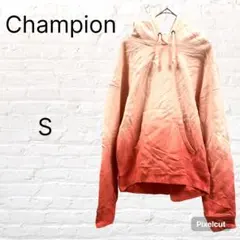 チャンピオン　Champion　パーカー　グラデーション　ピンク　S　トップス