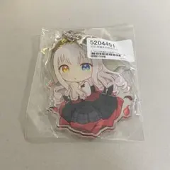 Item thumbnail for item 61b3e94d-b77f-4159-a521-0dd7c969b4de